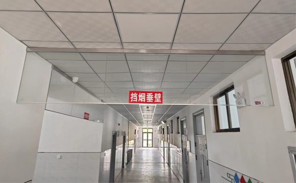 尉犁挡烟垂壁安装高度标准详解|适应不同场所的防火需求